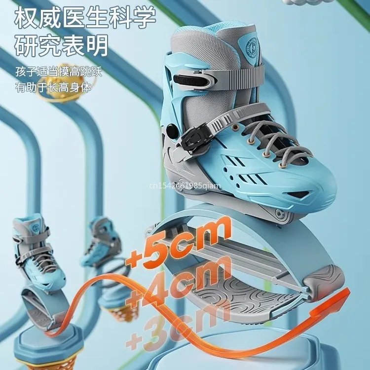 Thumbnail 3 - #80 Compare Roller Skate Shoes Before You Buy