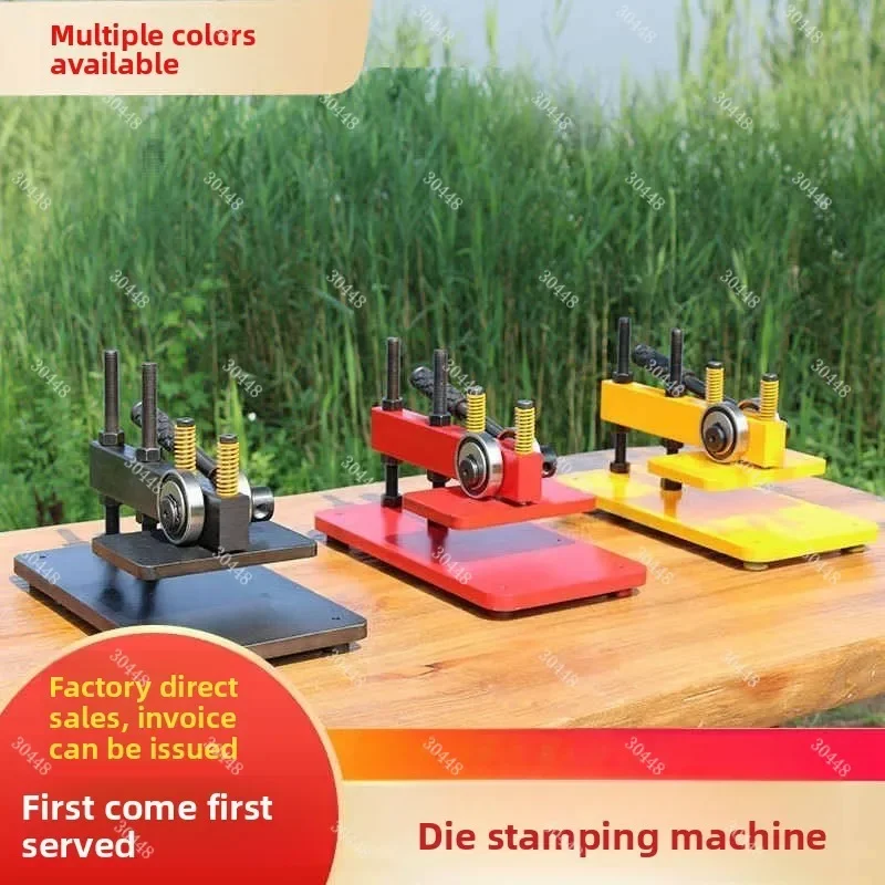 Cantilever Manual Die Cutting Machine Punching Press Small Leather Plastic Rubber Fabric Sample Cutter