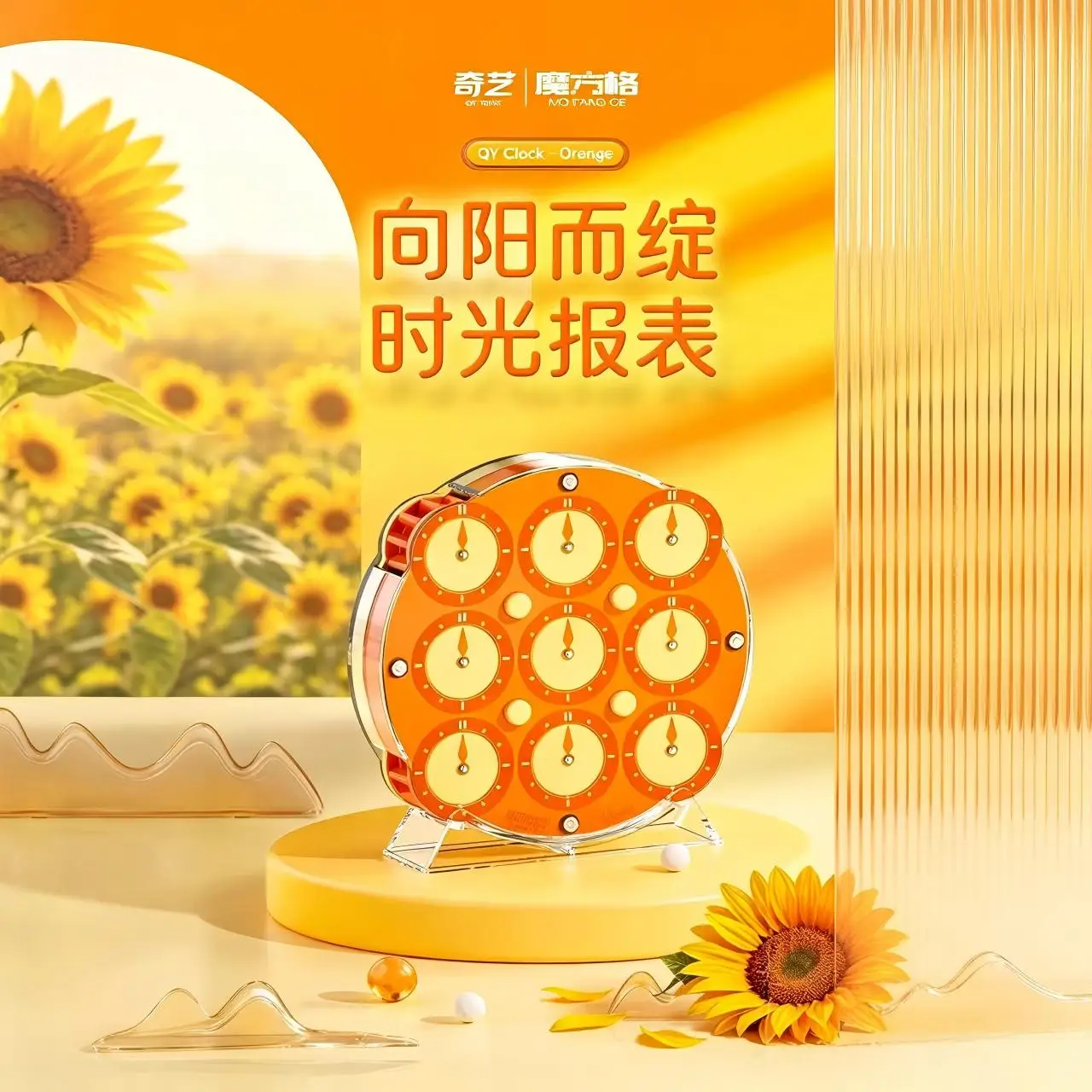 qiyi-magic-clock-4x4-global-limit-3000-rompecabezas-magnetico-completo-para-competicion-profesional