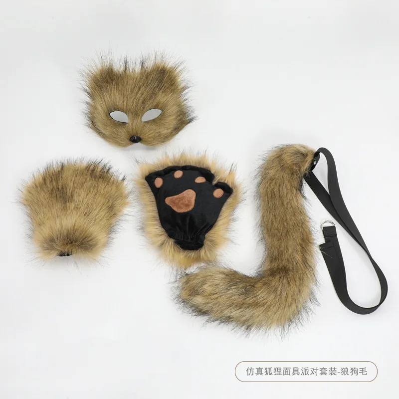 Пушистая маска лисы, опора для хвоста зверя, плюшевая маска с когтями лисы, набор масок на Хэллоуин, Рождество, каваи, аксессуары для косплея