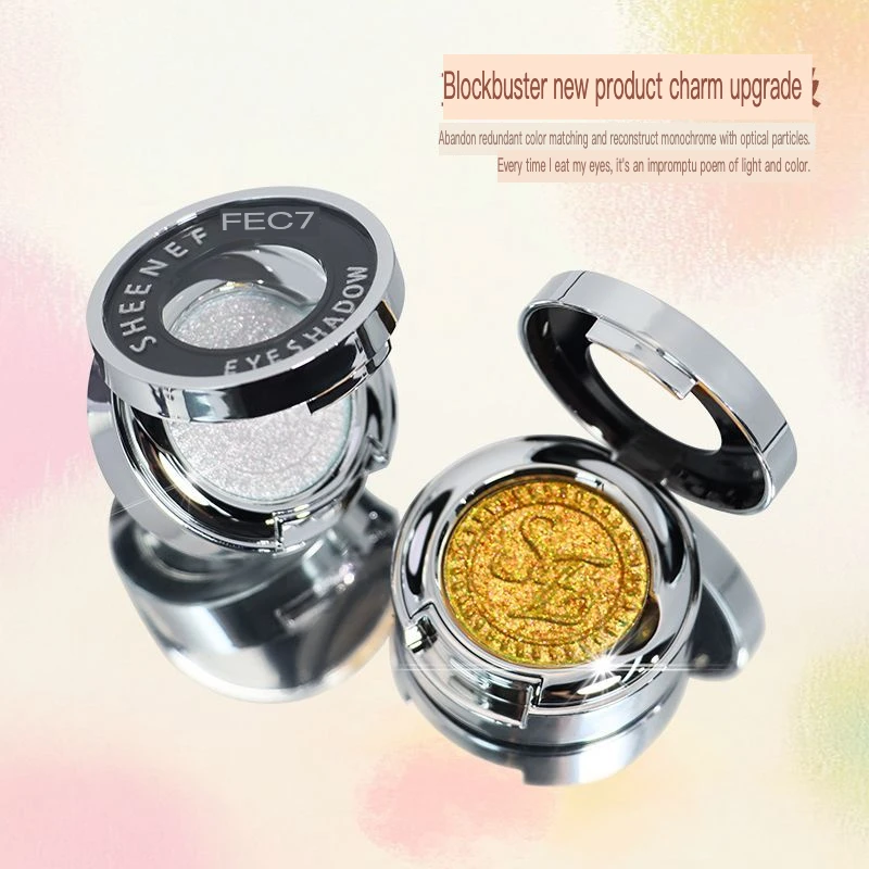 

Xunfeite Chameleon Rainbow Highlight Eyeshadow Monochrome Super Sparkling Brilliant Dazzling Pearl Luster Makeup for Eyes