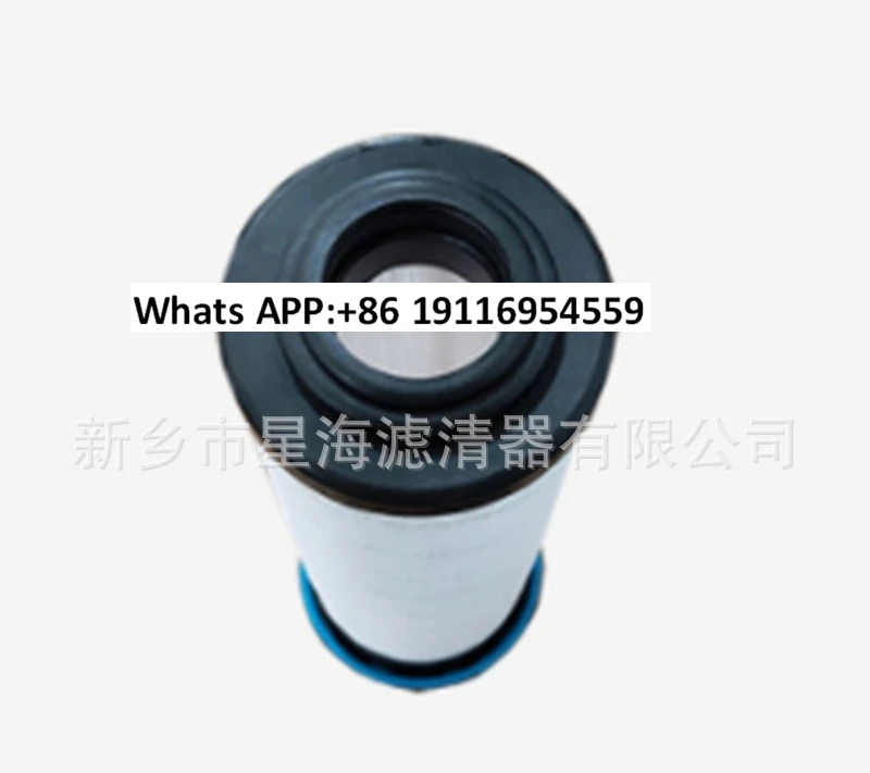 

1 шт. новый сменный масляный фильтр 02250155-709 масляный фильтр 02250155-709