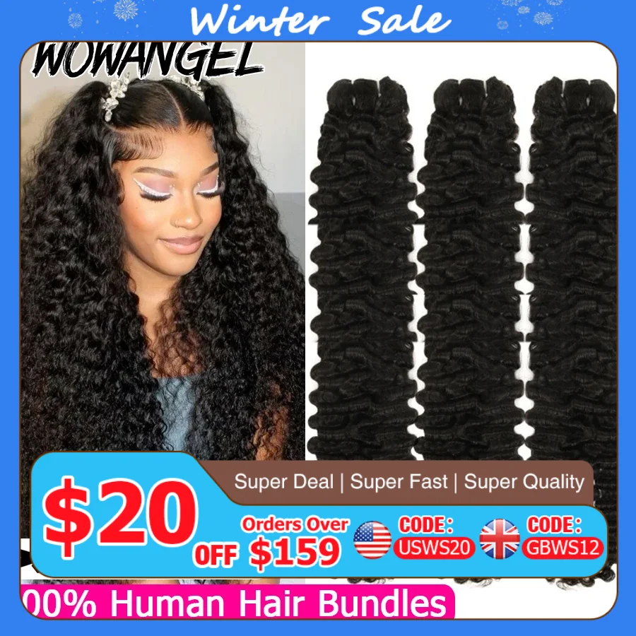 paquets-boucles-birmans-cheveux-humains-1-3-4-pieces-10a-paquets-de-cheveux-humains-28-30-pouces-extensions-de-cheveux-vierges-bresiliens-paquet-unique