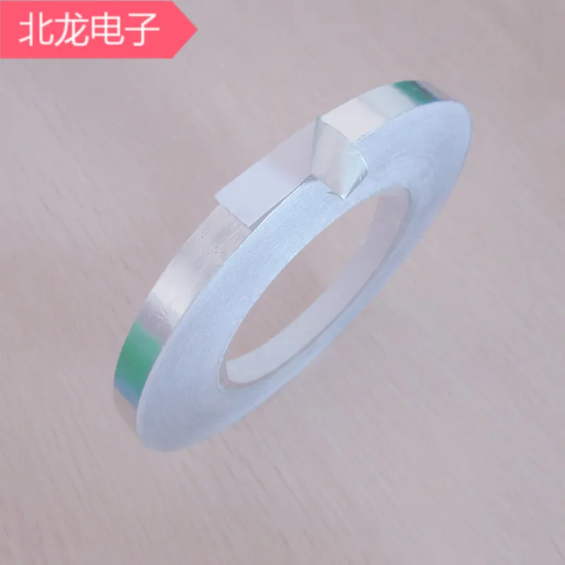 Pure Aluminum Foil Tape | Double - sided Conductive, EMI Shielding, 0.06/0.05mm Thick, Waterproof & High - Temp Resistant