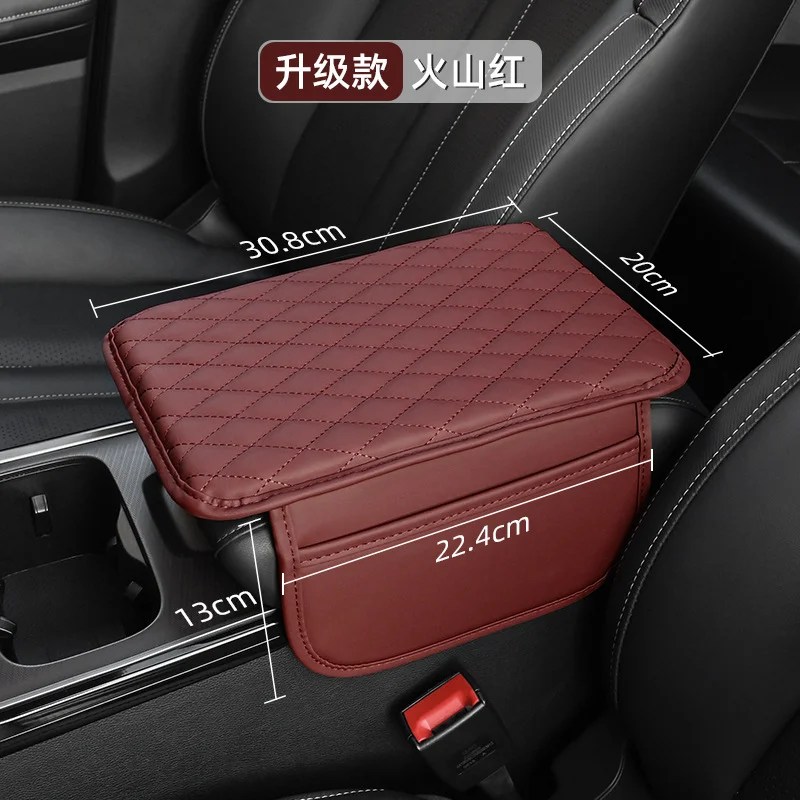 

Increase the height of the car armrest box with padding, side storage bags, interior decoration, and universal storage bags