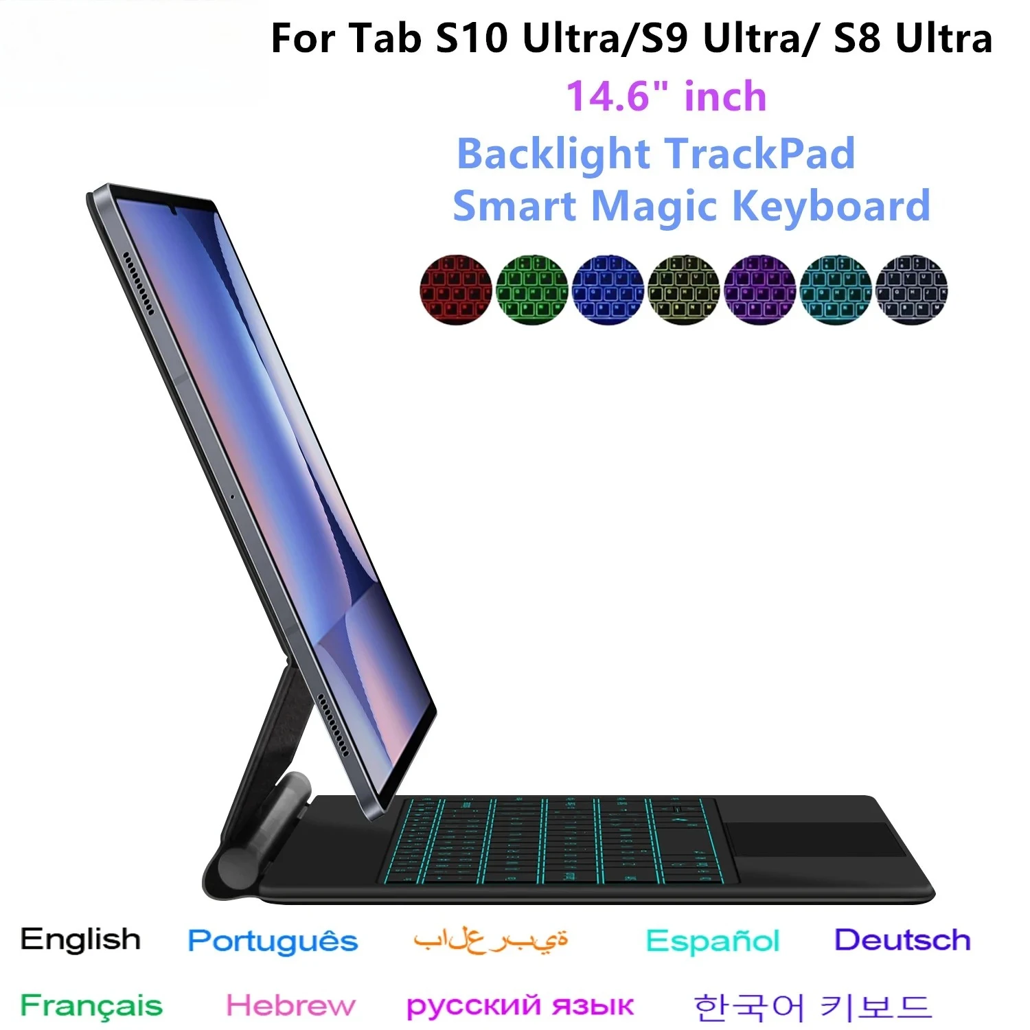 For Samsung Galaxy Tab S10 Ultra & S9 Ultra & S8 Ultra 14.6 inch Tablet Magic Case Keyboard Touchpad Magnetic Backlight