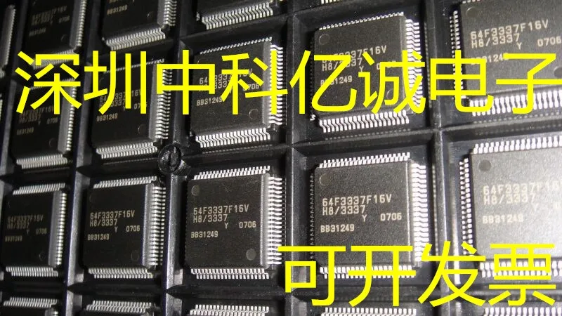 HD64F3337F16V 64F3337F16V QFP80