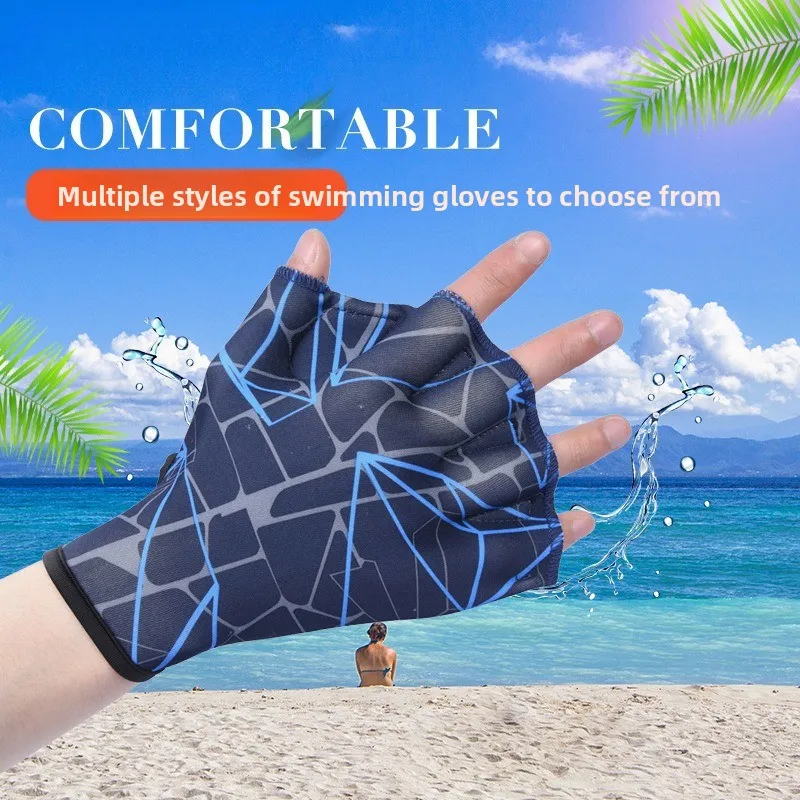 Unisex Half Palm Swim Webbed Gloves, Summer Outdoor Water Training Swimming Hand Paddles