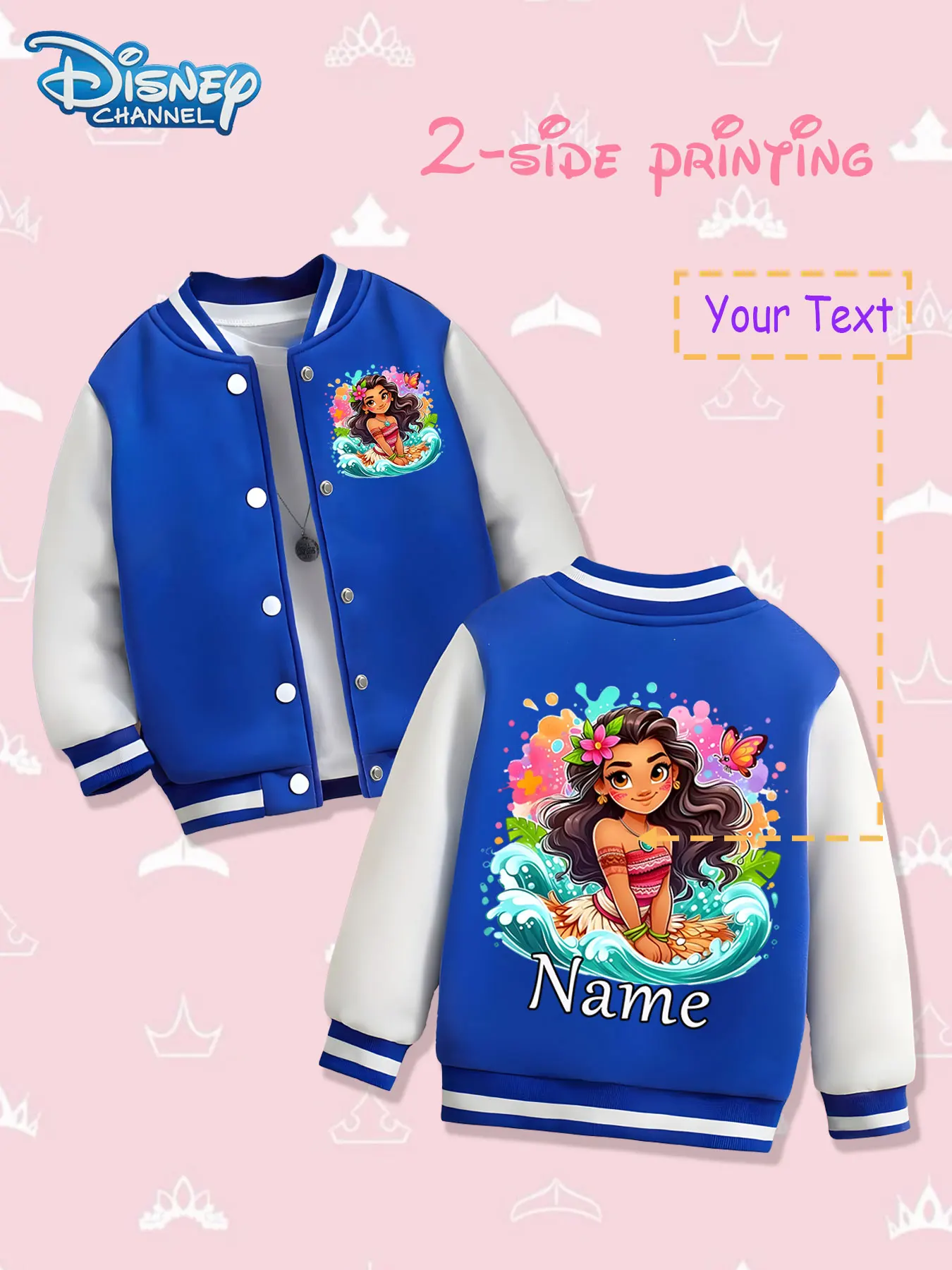 MINISO Disney Moana Colorful Children's Baseball Jacket - Moana's colorful wave and butterfly shape double-sided print conveys t