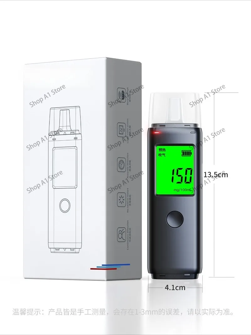 Alcohol tester Blowing type check Drunk driving traffic special alcohol tester Measuring instrument Blowing high-precision
