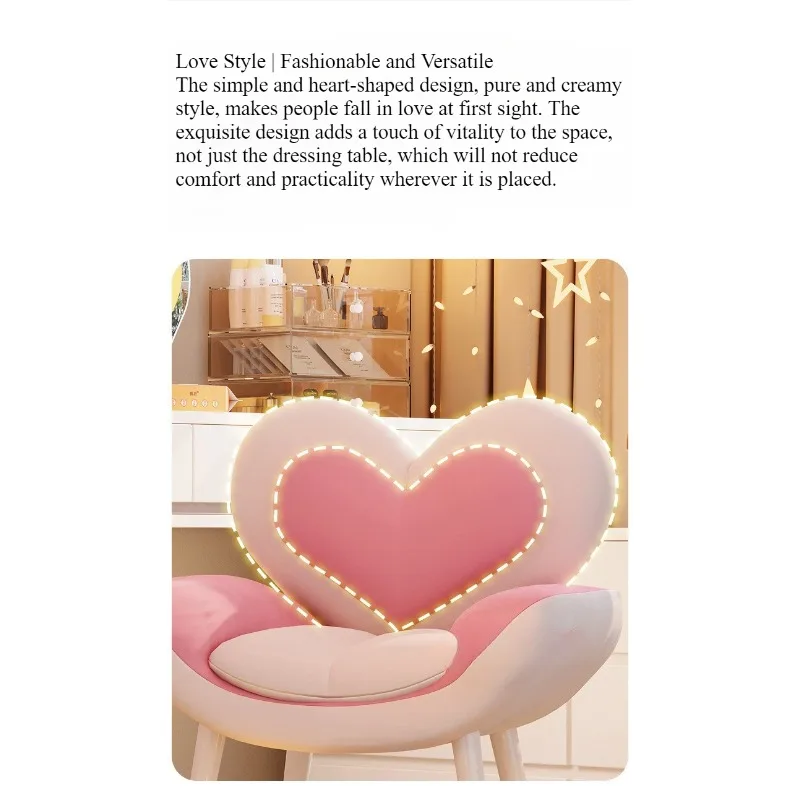 كرسي مكياج المشاهير على الإنترنت من كريم ويند لغرفة نوم الفتيات، مقعد مكياج منزلي عالي الإحساس، مقعد خفيف فاخر لخزانة الملابس