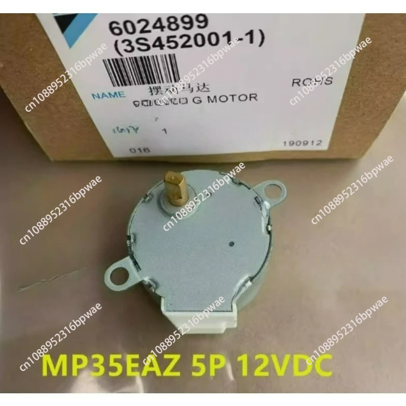 

Universal MP35EAZ 12V DC 3SB40604 Air conditioning step motor Swing ventilation repair parts 35BYJ46-828W FPDAP63/71AB