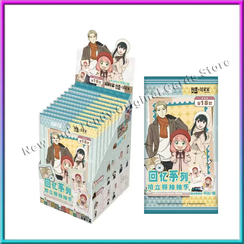 SPY × FAMILY Code White Memory Series Polaroid Draw Fun Collection Swap Collection Card Commemorative Card Children's Gift