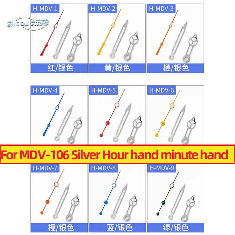 Manecilla de reloj plateada para Casio MDV-106, puntero luminoso verde para el juego de manecillas de reloj de movimiento