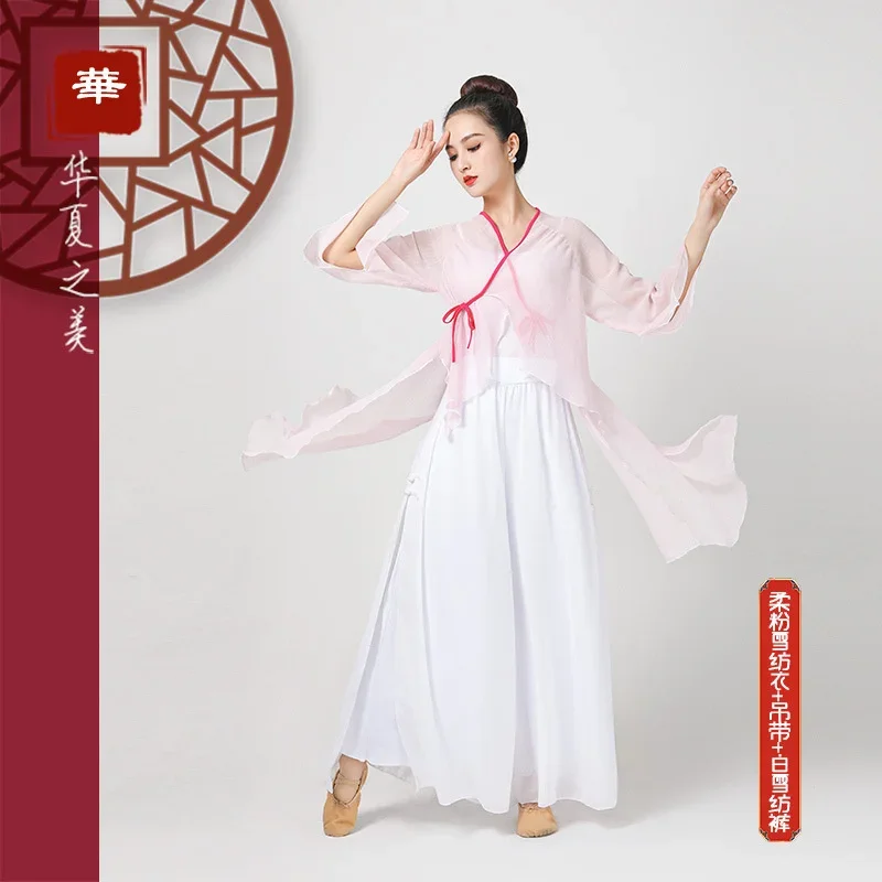 Fasciatura donna Costume da ballo Hanfu donna cinese tradizionale classico top Oriental 6XL