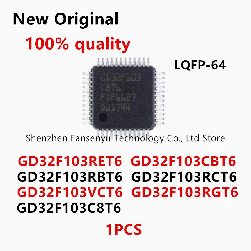 GD32F103 GD32F103RET6 GD32F103CBT6 GD32F103C8T6 GD32F103RBT6 GD32F103RCT6 GD32F103VCT6 GD32F103RGT6 GD GD32 GD32F IC MCU LQFP-64