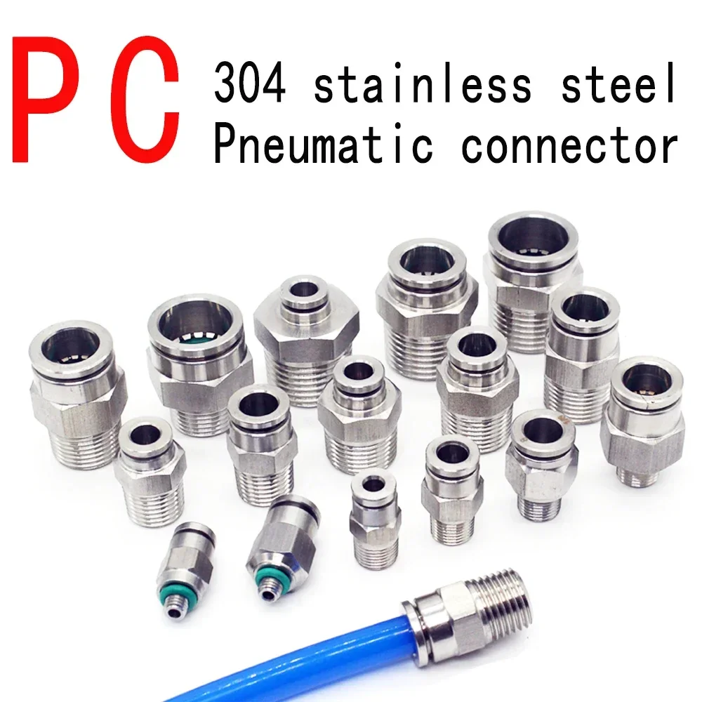 

304 stainless steel metal PC pneumatic quick coupling 1/8 1/4 3/8 trachea hose connector air compressor fittings do not leak