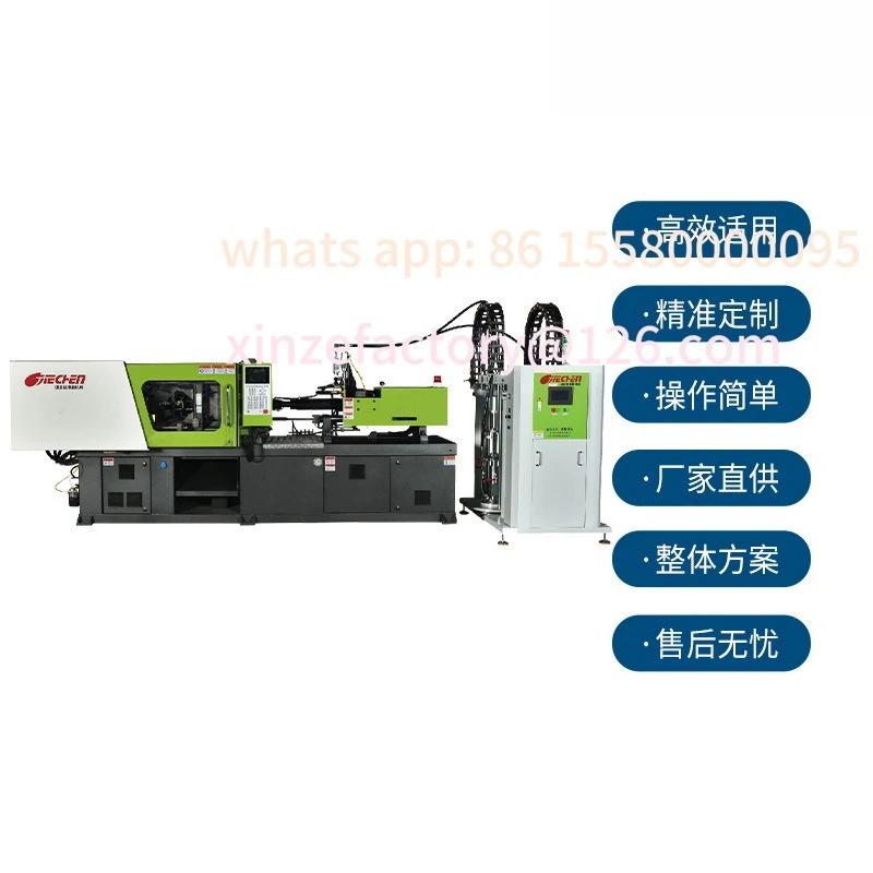 Macchina per lo stampaggio ad iniezione del silicone personalizzabile