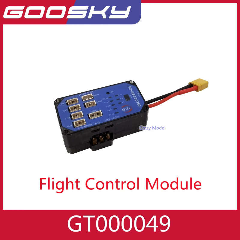 GOOSKY S2 Helicopter Spare Parts Main Blades Tail blade Flight Control Module Canopy Transmitter 2/2