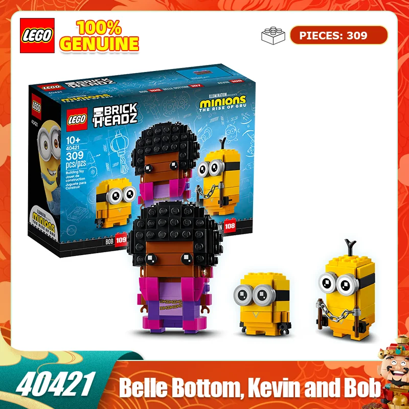 Lego Building Block… - image