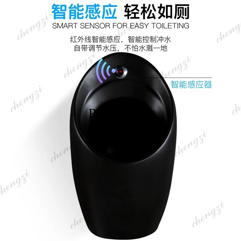 S178 Nordic matte black urinal adult wall-mounted automatic induction flushing, hotel engineering