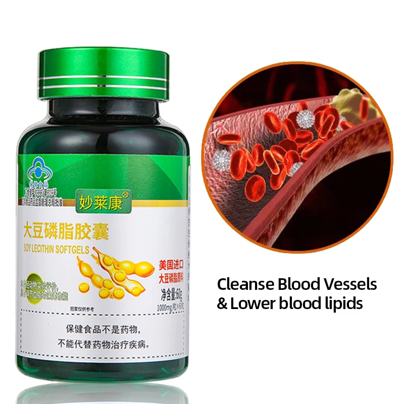 Vascular Occlusion Blood Vessels Cleansers Prevent Arteriosclerosis Atherosclerosis Capsules Soybean Phospholipid Cfda Approve