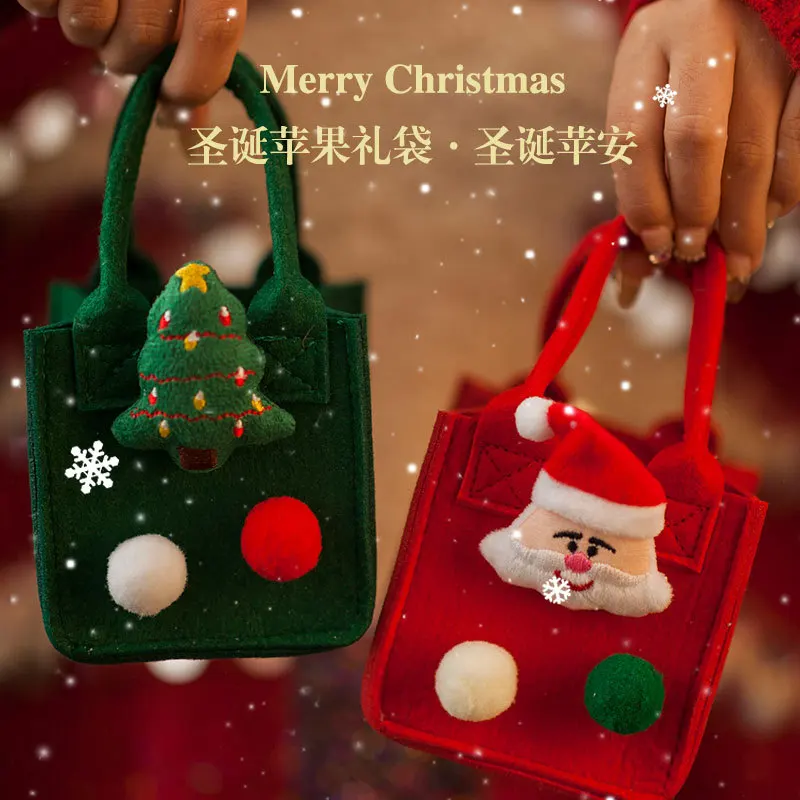 Christmas Eve Apple Gift box Christmas gift bag Children's candy bag Christmas Fruit Packing box Small gift box