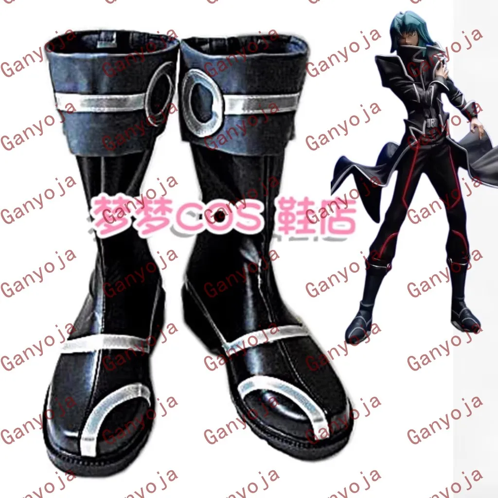 

Ю-Ги-О! GX Zane Truesdale Ryo Marufuji Косплей Костюм Обувь Кожаные ботинки ручной работы можно сделать любой размер