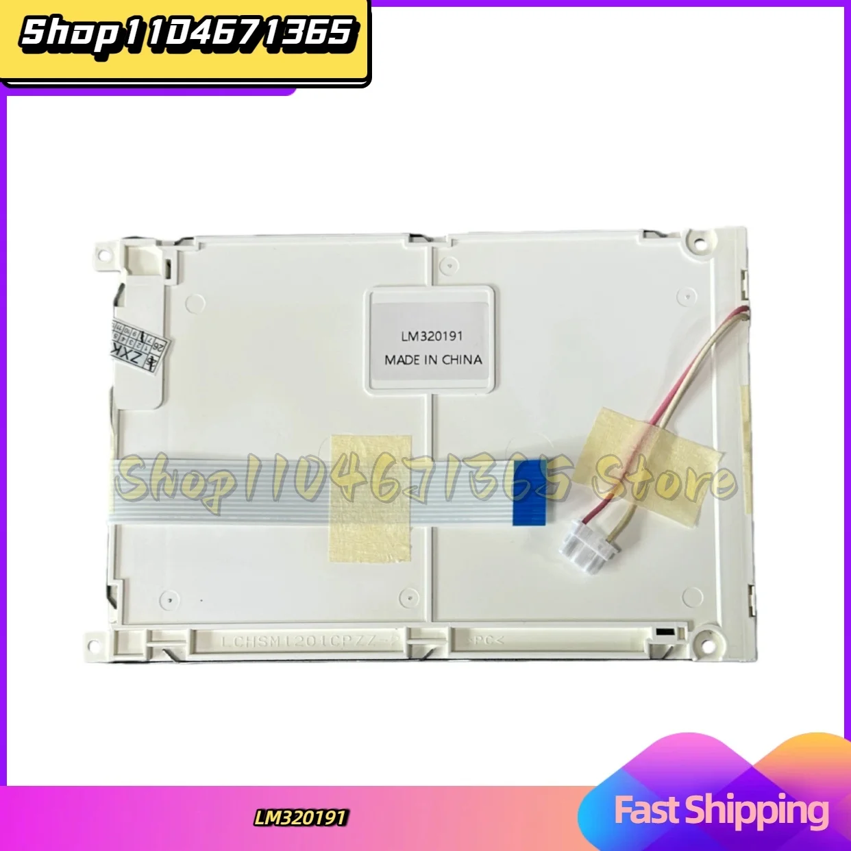 suitable-for-57-lm320191-tablet-lcd-screen-display-panel-digitizer-monitor-replacement