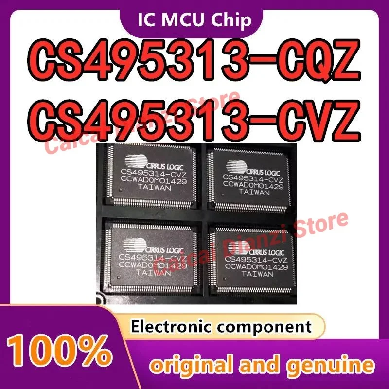 CS495313-CQZ CS4953…
