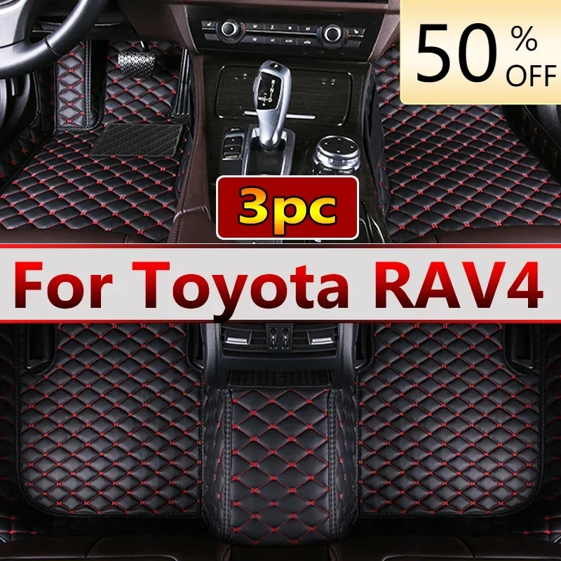 Car Floor Mats For Toyota RAV4 RAV 4 Suzuki Across XA50 2019 2020 2021 2022 2023 Carpet Luxury Leather Mat Car Accessories Rugs