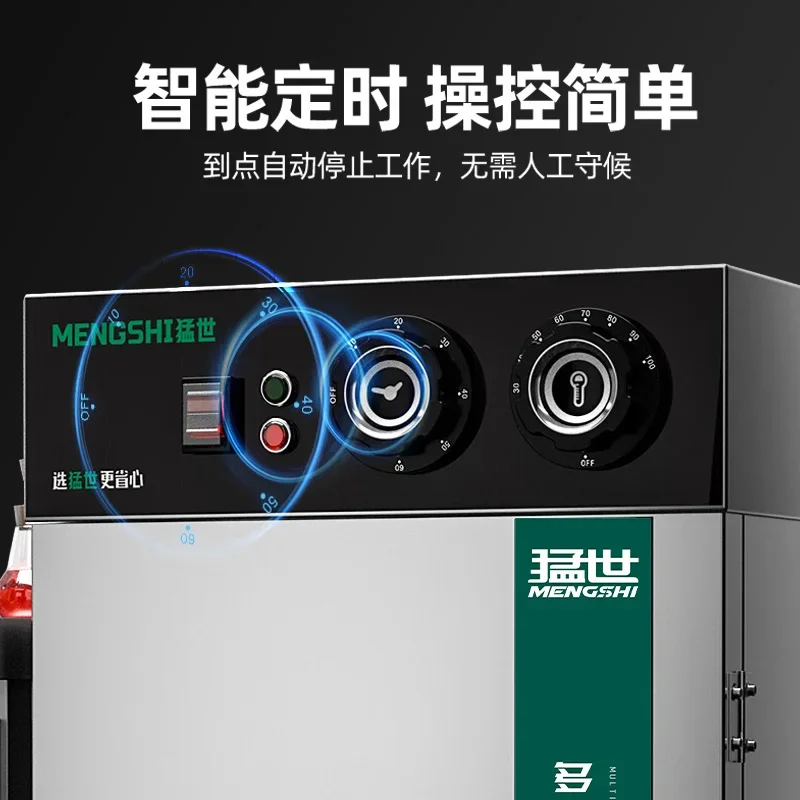 220V Commercial Automatic Steamer Cupboard for Kitchen Use Electric Steaming Box Cafeteria Hot Food Cart