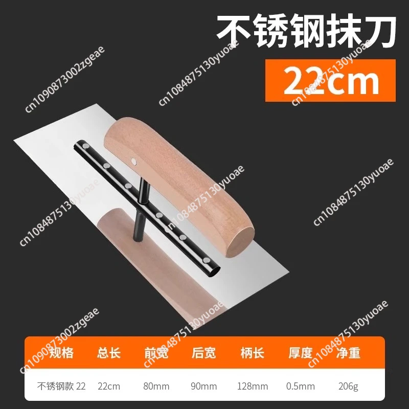 Stainless Steel Putty Knife Portable Putty Scraper Mason Tile Brick Tiling Shovel Trowel Multi-functional Construction Tools