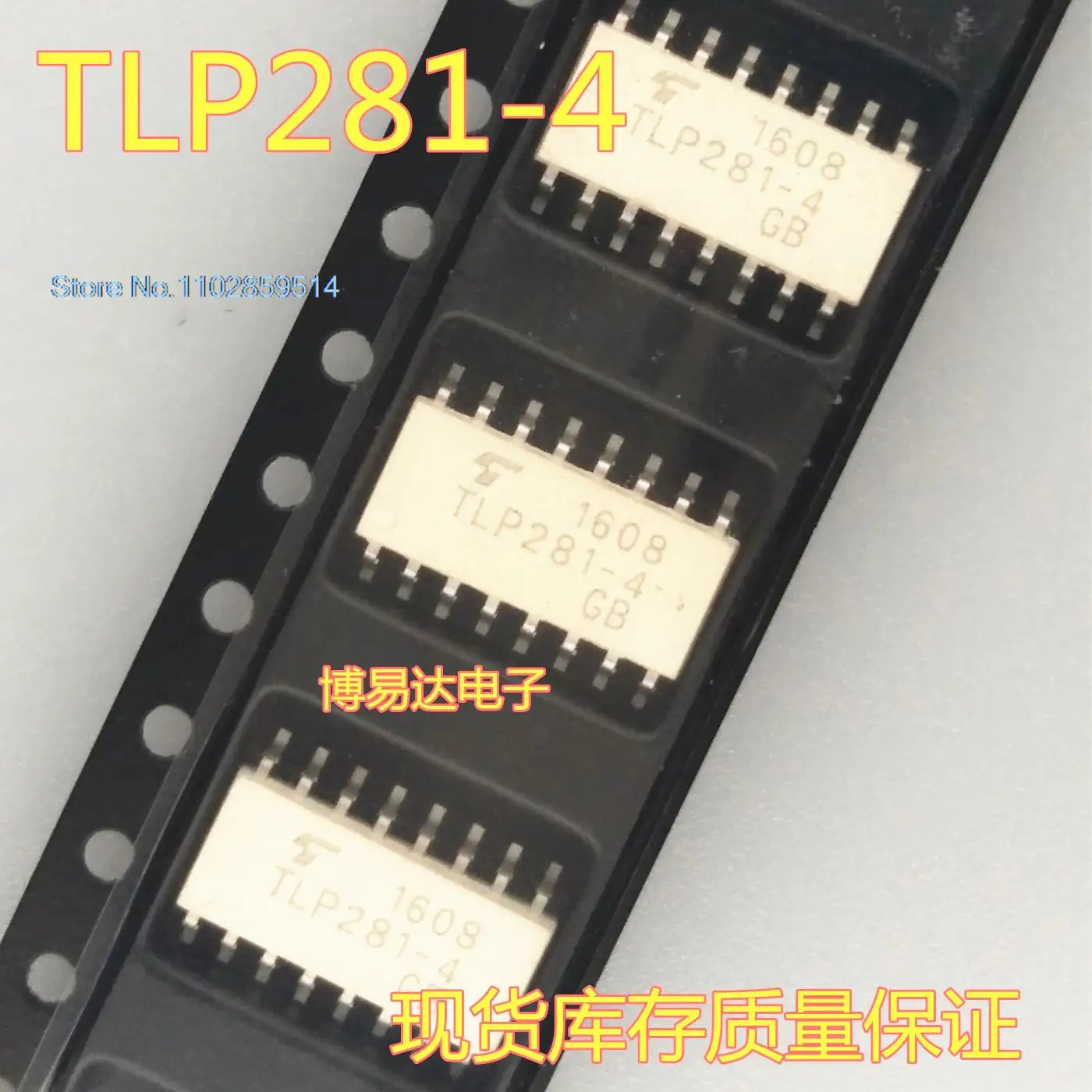 

20PCS/LOT TLP281-4 TLP281-4GB SOP16