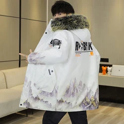 New 2024 Autumn Winter Thicken Hooded Plush Jacket Men's Windpoof Warm Mid-Long Fleece Coat Streetwear Loose Top Parkas Clothing