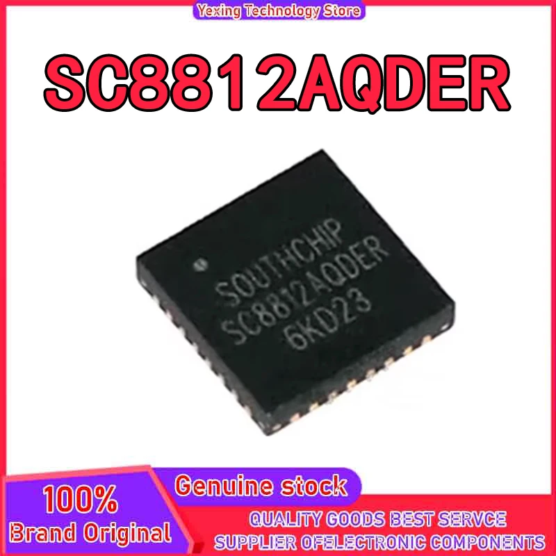 5-個-sc8812-sc8812aqder-qfn-32-ic-チップ-100-新しいオリジナル在庫あり