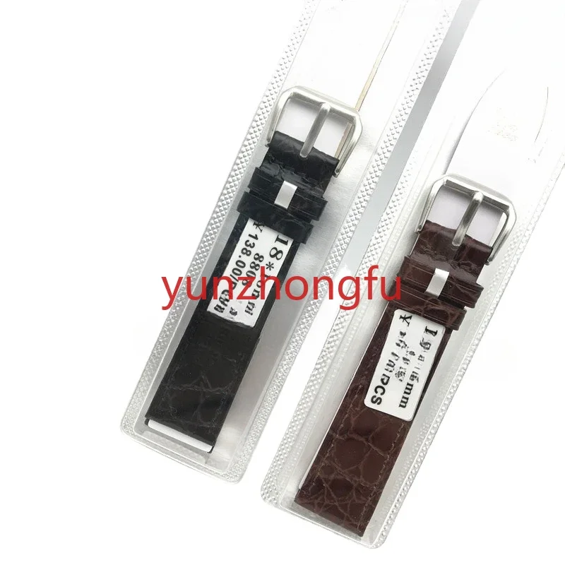 Ultra-Thin Soft Marble Pattern Pin Buckle Belt Men and Women Watch Bracelet 8-22mm