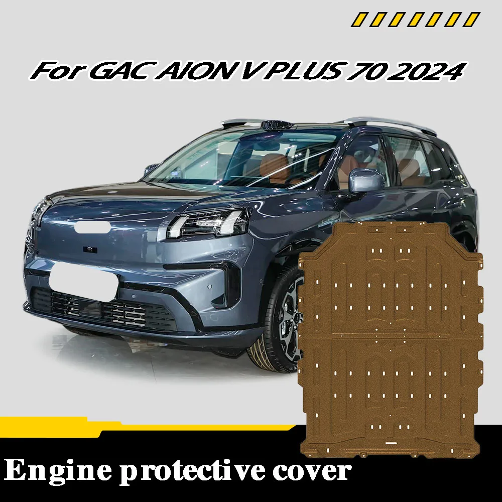 

Protective Plate For Water Tank Engine Transmission Chassis Guard Board Al-Mg Alloy For GAC AION V PLUS 70 2024