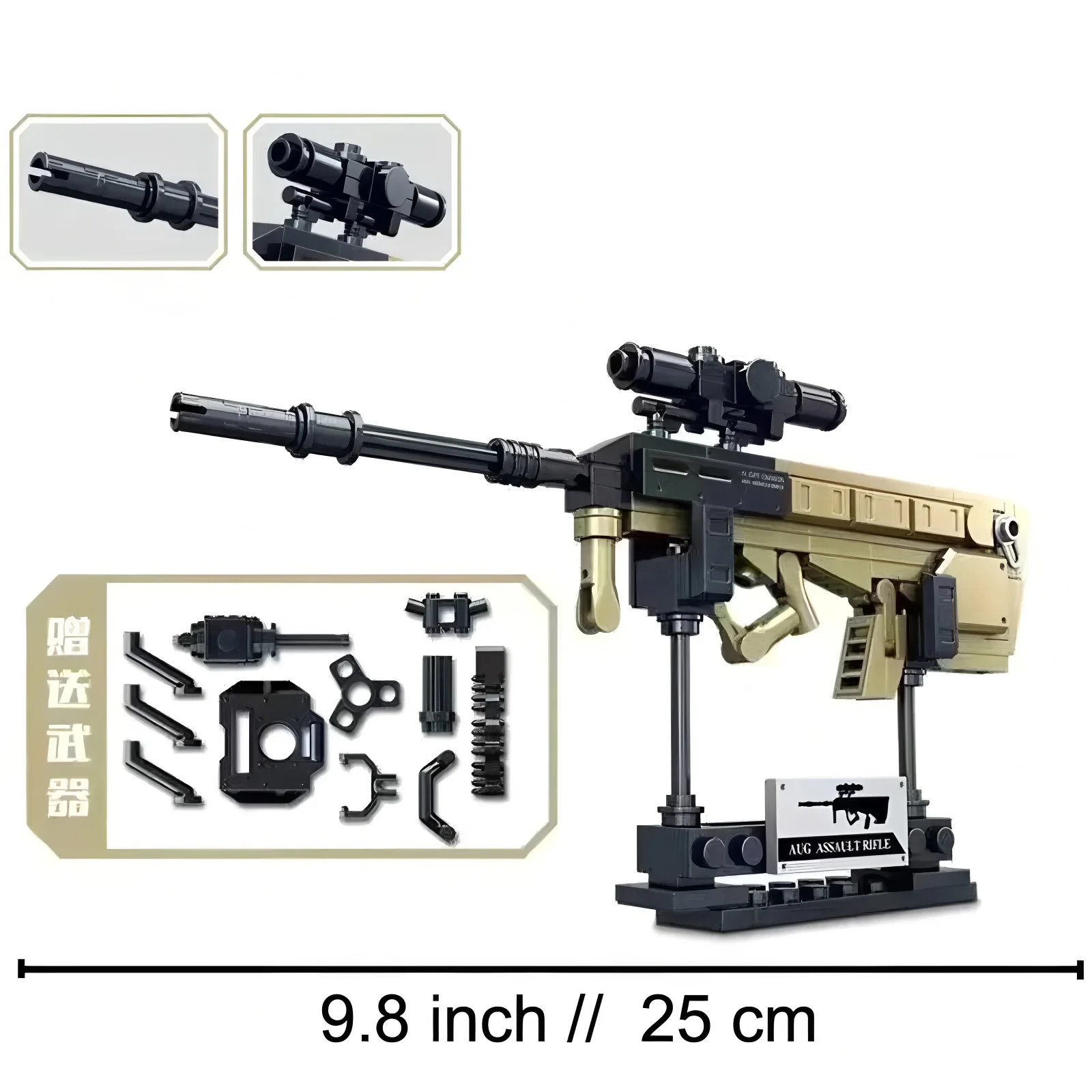 Compatibel Battle Toy Gun Creatieve bouwstenen STEM Educatieve montage Schietspel voor jongens en meisjes Kinderverjaardagscadeau