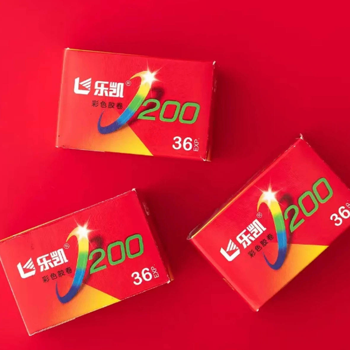 لاكي 35 مللي متر/120 مللي متر ترقية اللون لاكي C200 ISO200/24 ° فيلم ملون 1-5 لفات لكاميرا فيلم كوداك 120/135 #6