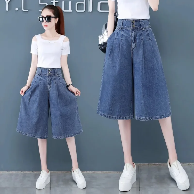 جينز نسائي مريح صيفي رقيق وفضفاض غير رسمي تنورة سروال عالي الخصر للتخسيس سبع نقاط واسعة الساق