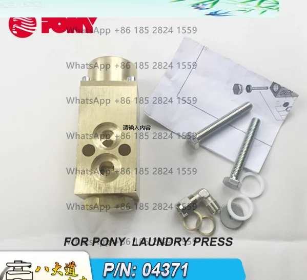 

Replacement Pneumatic Clamp Valve for LAV Series 04371K​ NEW