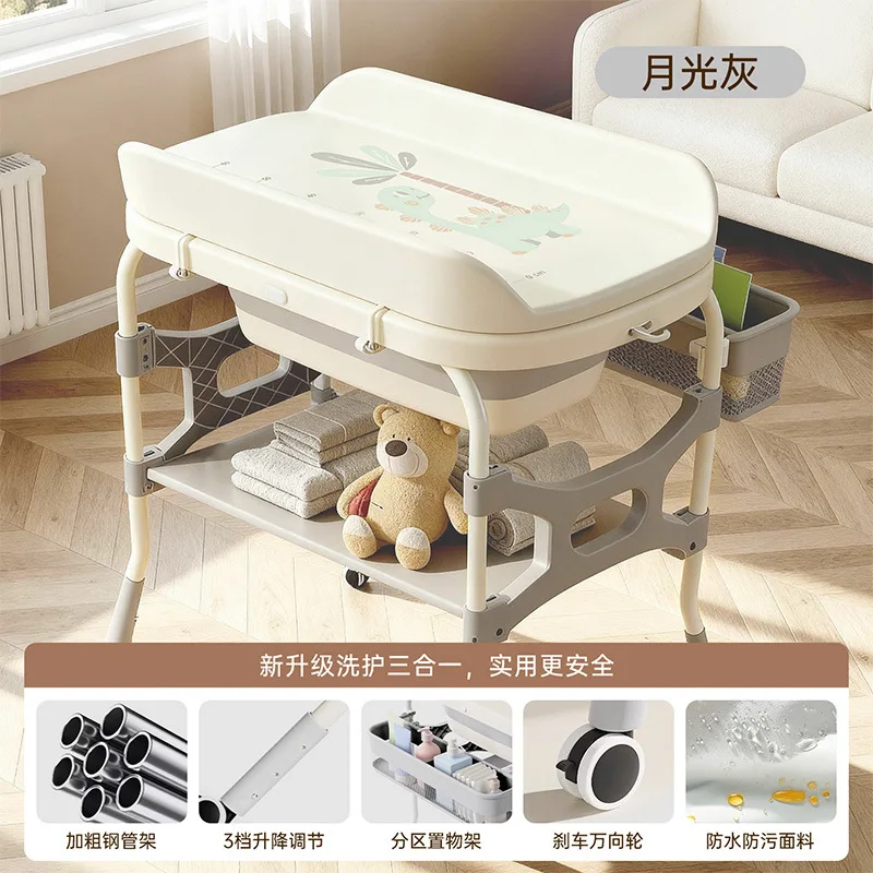 Picture 6: Babyfond 3-in-1 Diaper Table Baby Care Table Newborn Changing Table Massage Touch Baby Multifunctional Foldable