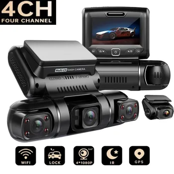 360° Mini Hidden Dash Cam 4 Lens Full HD Car DVR 24H Parking Monitor Auto Video Recorder Night Vision WiFi GPS Support 256G