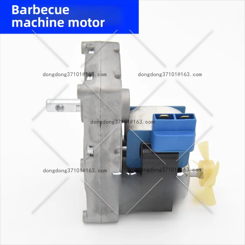 YJF-6126-A Grill Mo…