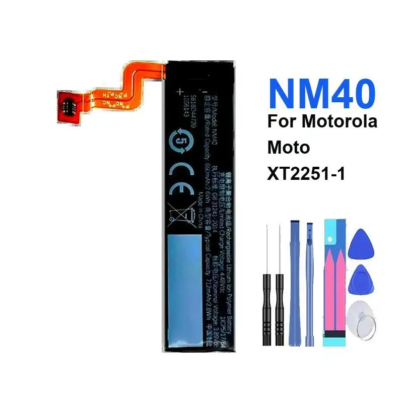 

Long Lasting For Motorola Moto XT2251-1 712Mah High-Performance Mobile Phone Battery NM40