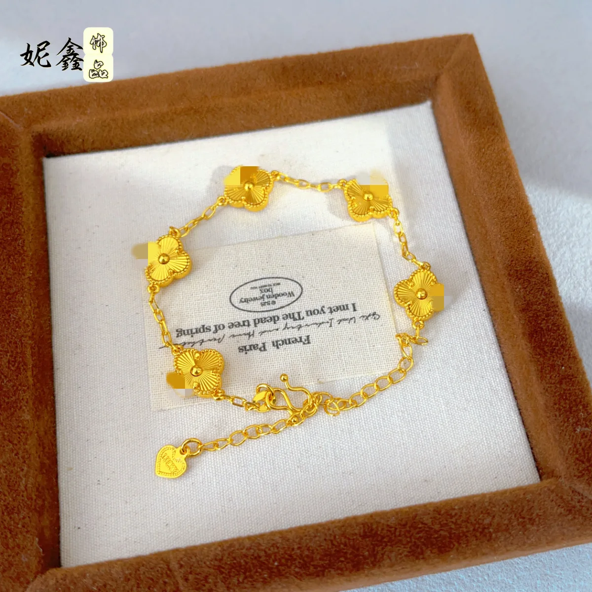 Laser Flower Light Luxury Bracelet Women's 24K Gold AU999 - Niche laser flower bracelet design, statement fashion piece