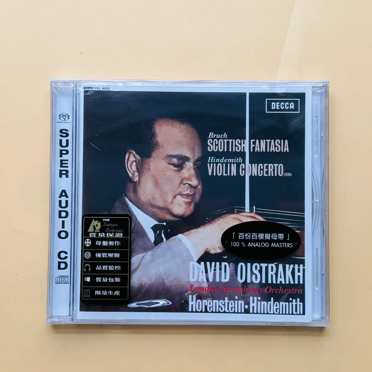 

Bruch Scottish Fantasy Hindemith Violin Works Classical Music CD Rare Collection for Violin Fans and Classical Audiophiles