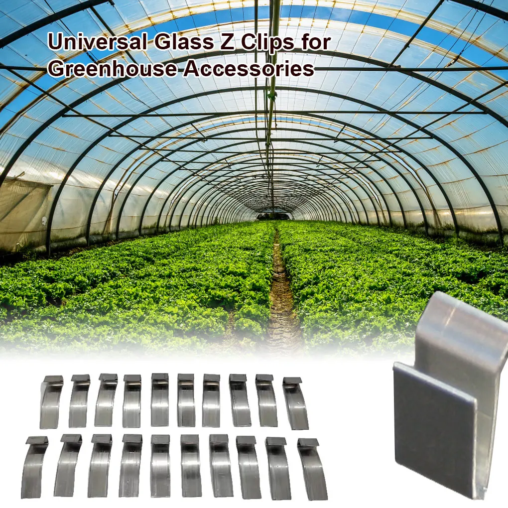 العالمي الألومنيوم الزجاج الزجاج كليب ، البستنة أبازيم ، قابل للتعديل ، ترقية هيكل ، المشابك الثابتة ، 50 قطعة