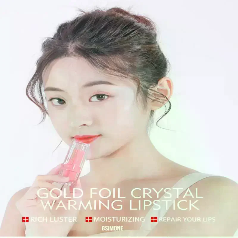 

BSIMONE Glitter Lipstick Lip Balm Color Change Transparent Moisturizing Crystal Jelly Pearlescent Lip Plumper Gloss Cosmetic